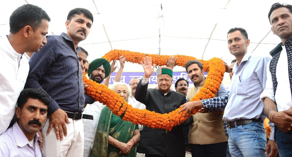 PTA Teachers Meeting with Virbhadra Singh at Peterhoff Shimla.