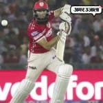 आईपीएल 10