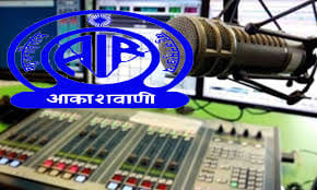 all india radio will conduct singing Competition in july 
