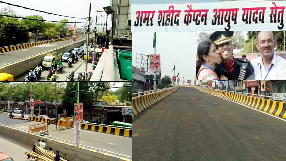 inauguration of shaheed captain ayush yadav setu