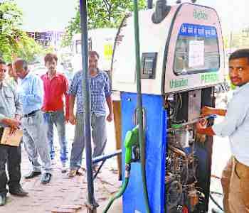 Machine seize of Petrol Pump on weightless