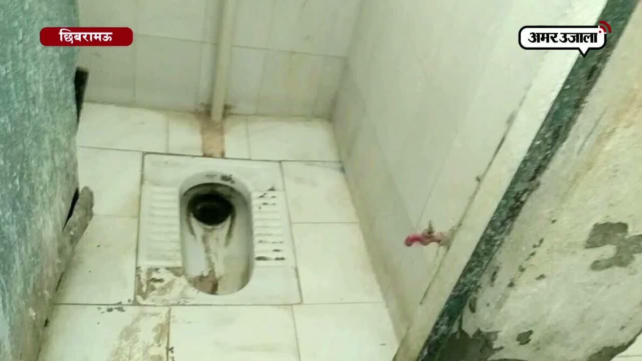 छिबरामऊ, कस्तूरबा विद्यालय 