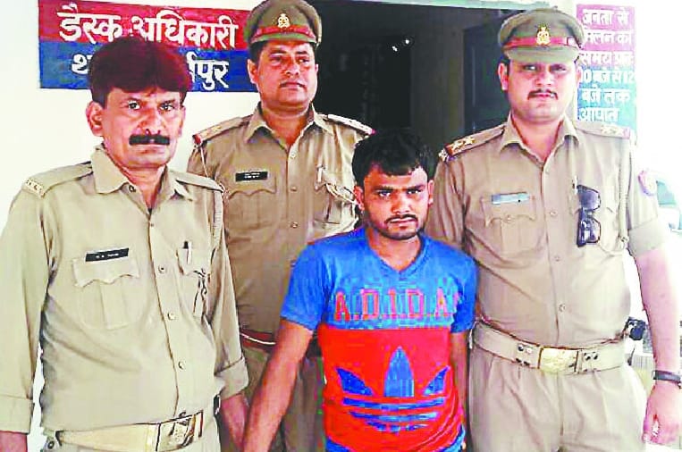 Revealed murder after murder, one arrested