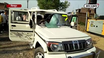 DEADLY ATTACK ON FAMILY MEMBERS OF DEPUTY CM OF UP