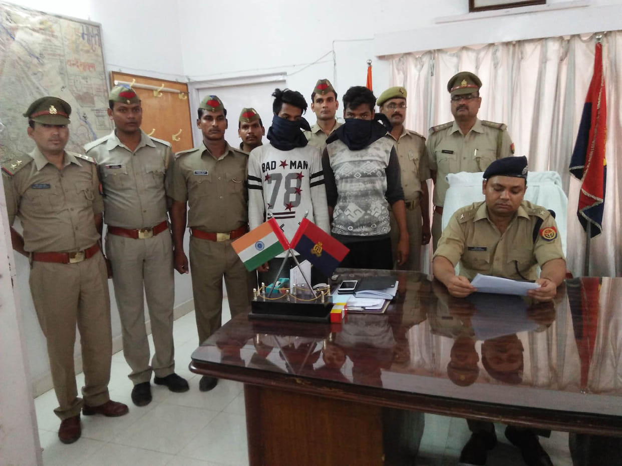 stoled 80 thousand rupees found