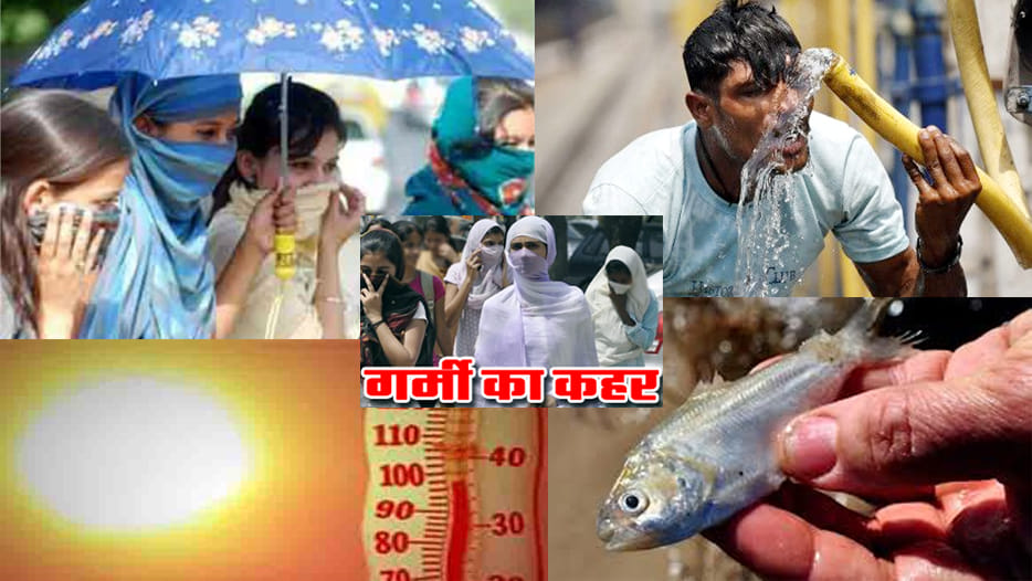 two death in heat stroke