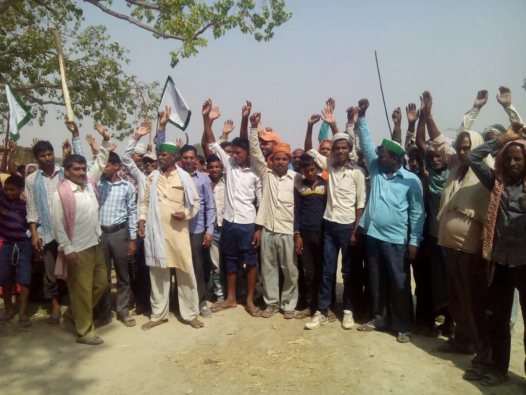 Railway work stopped, demonstration