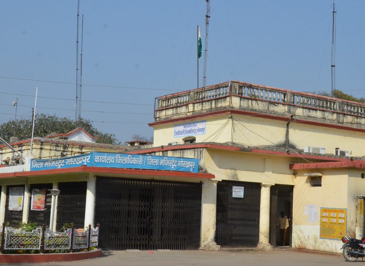 Responsibilities of Janta Darshan