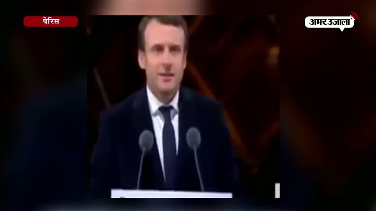 New French president does not have any one MP