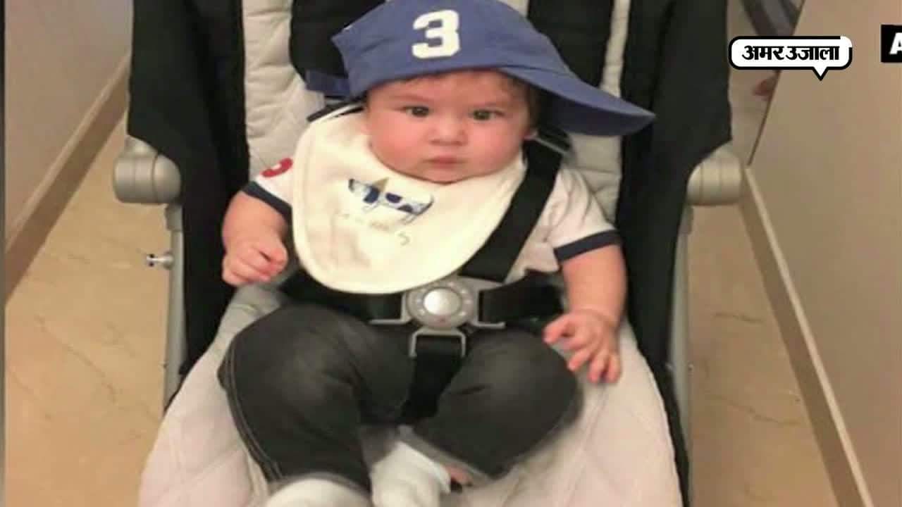 सैफ करीना के बेटे तैमूर की पिक वायरल 