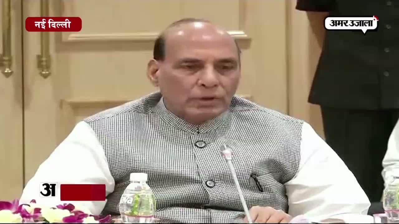 ऑपरेशन समाधान, राजनाथ सिंह, नक्सली, सुकमा अटैक