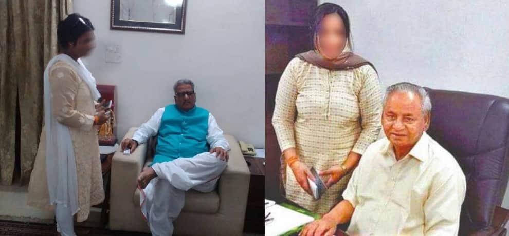 new revealition in bjp mp honey trap case, many bjp leaders visting cards found from accused house