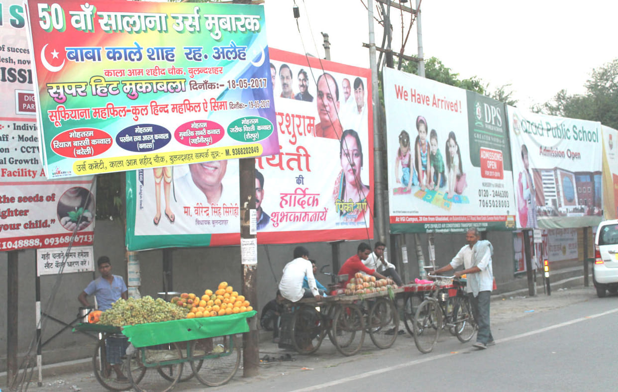 Administrative hoardings on illegal hoardings-banners
