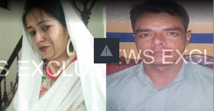 New twist on missing indian woman in pakistan, she alleged forced to marry with pakistani man