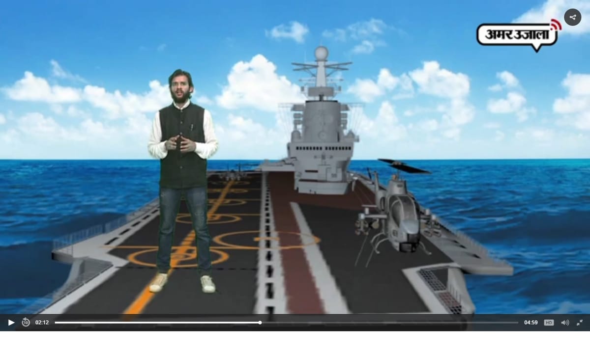 Indian Navy Names Warship By Indian Nomenclature Committee Amar