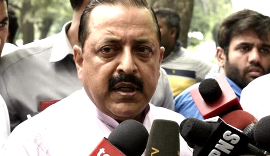 jitendra singh says terror funding sources will be exposed