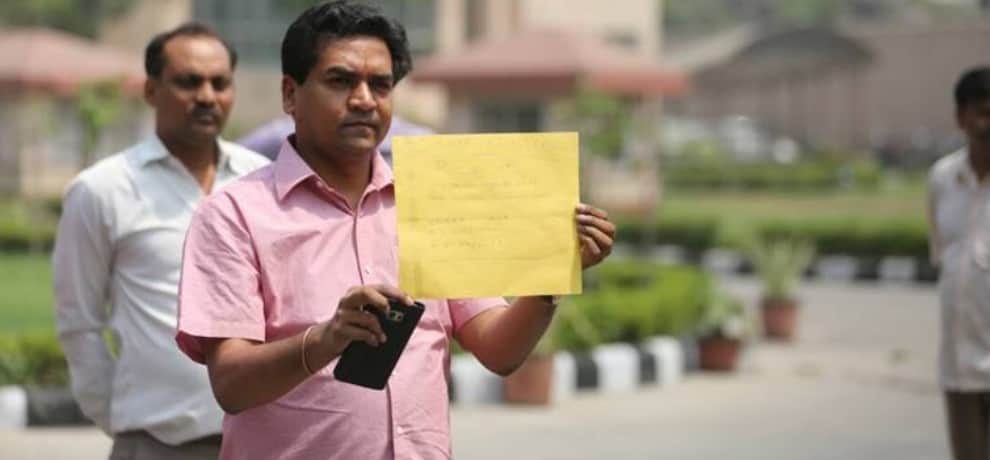 कपिल मिश्रा