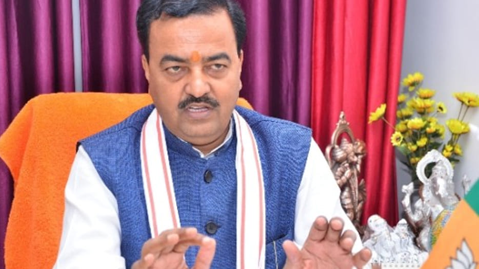 deputy CM keshav prasad maurya suspended five engineers