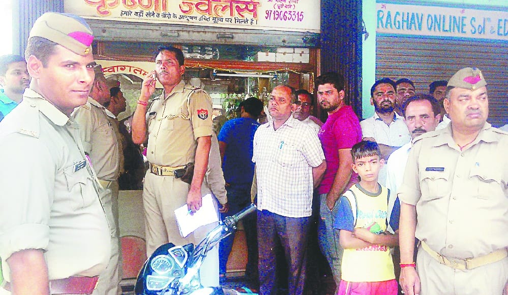 daka Jewelery Shop in Ganganagar