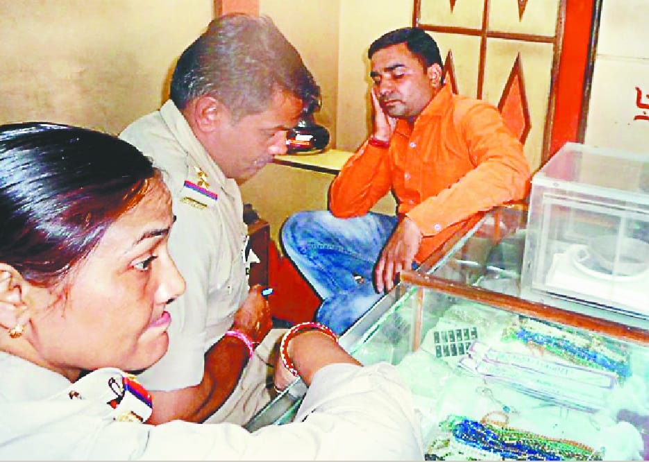 Police open challenge between CM Alert