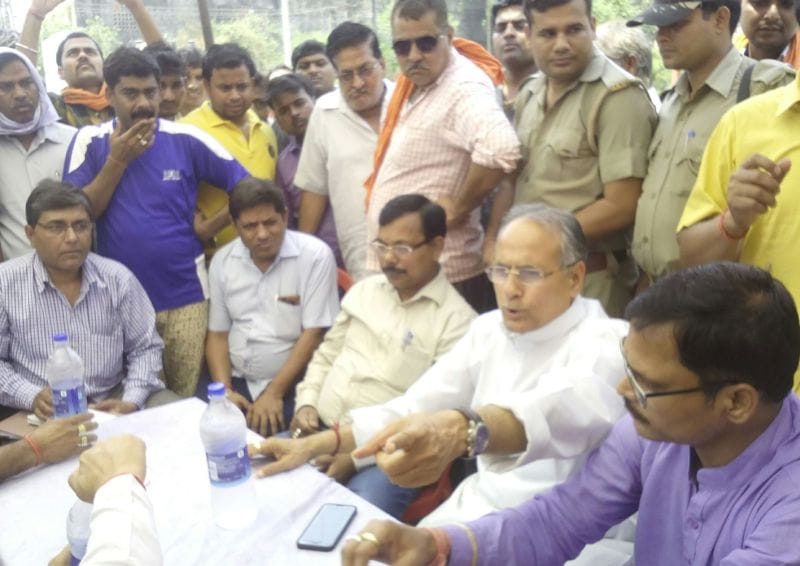 People's Oppression in protest against power cuts