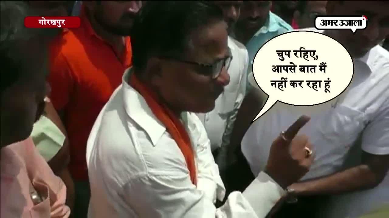 गोरखपुर, राधा मोहन दास, गोरखपुर, चारू निगम