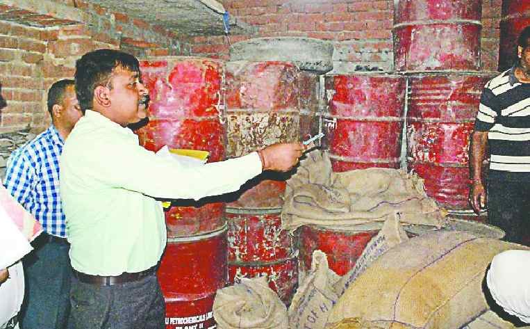 Ration Dealer Shop
