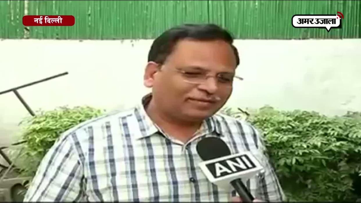 Patiala House Court acquitted Delhi Health Minister Satyendar Jain in 2013 Riot case