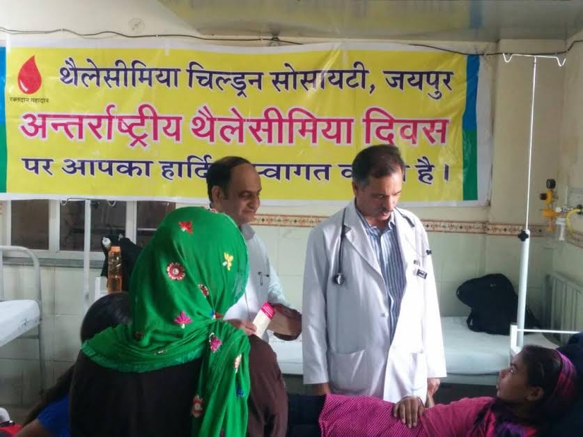 Thalassemia day: children presented the colorful presentations