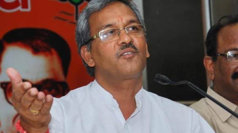 when chief minister trivendra rawat get angry due to yogi adityanath praised