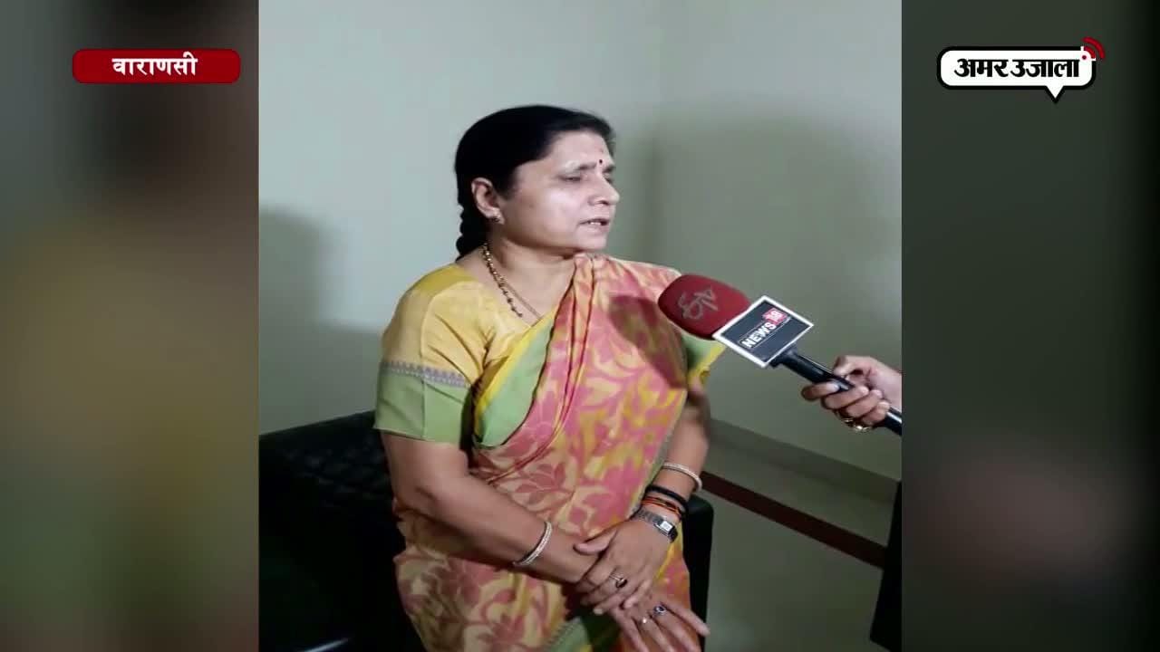 वाराणसी