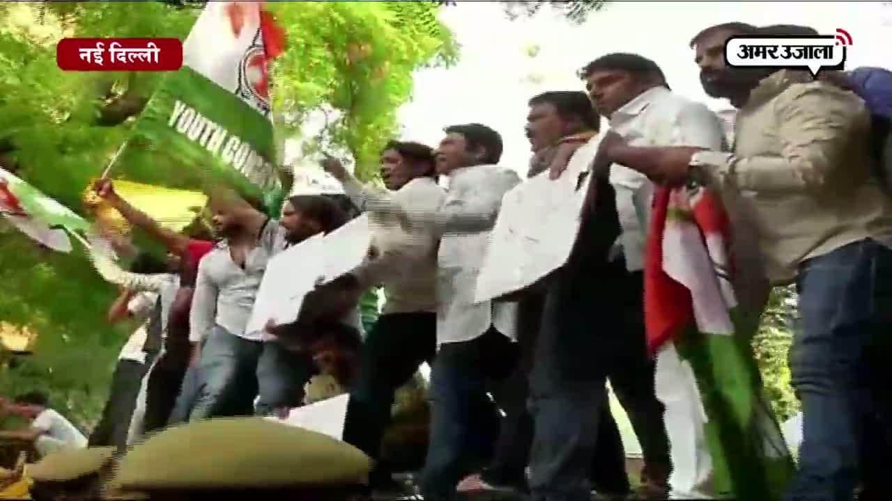 यूथ कांग्रेस