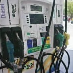 petrol pump