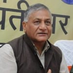 विदेश राज्य मंत्री जनरल वीके सिंह