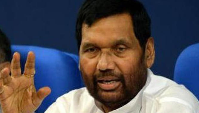 Ram Vilas Paswan said that political  Parties preparing for polls in Bihar