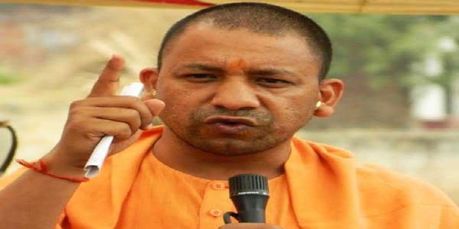 LIVE : CM Yogi said, Protected girls by running anti-Romeo, action will be done on the knot