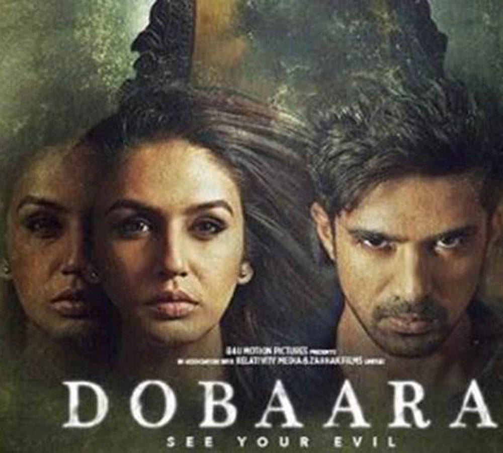 huma qureshi film dobara trailer released