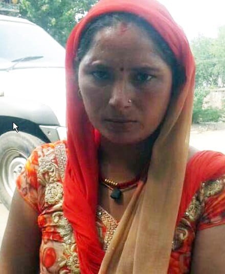 Nepali
