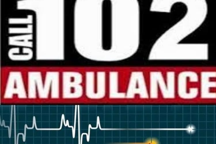 102 ambulance service scam in uttar pradesh
