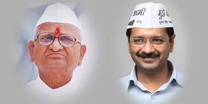 kejriwal watches sarkar 3 and manoj vajpayee looks in the film is inspired by him
