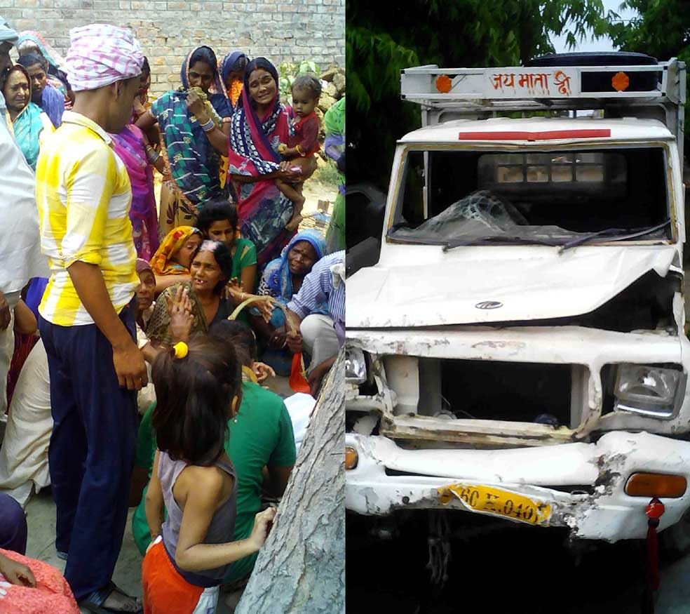 a overspeed pickup hit the group of lady at ballia, three killed