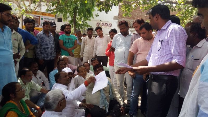 Beating the Dalit employee, the sitting MLA sitting on the dock