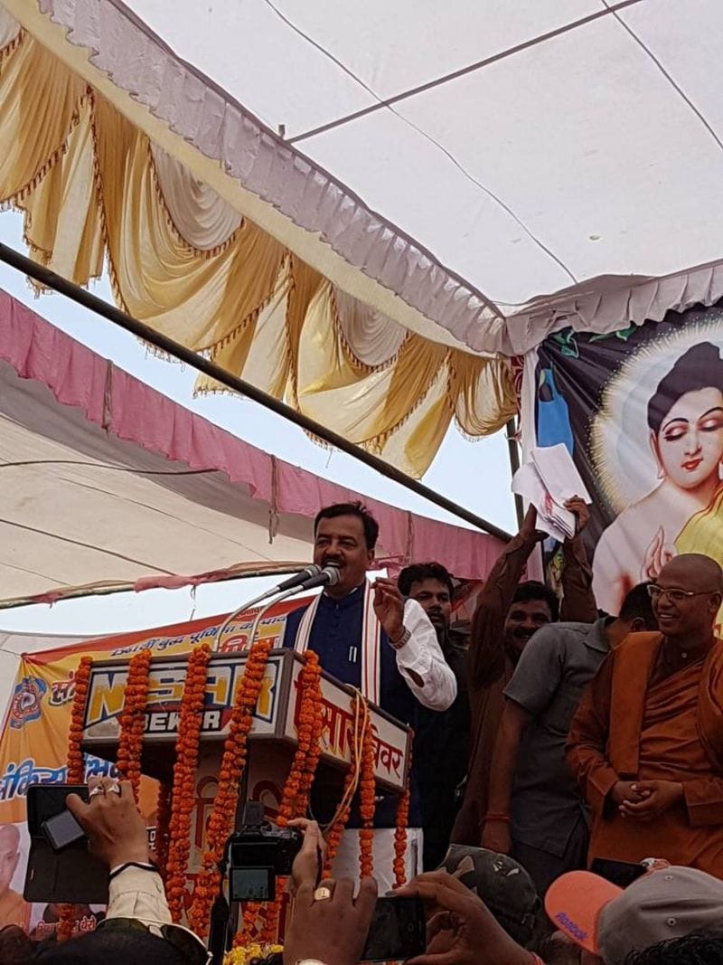 BJP government is a party to take all religions together: Maurya