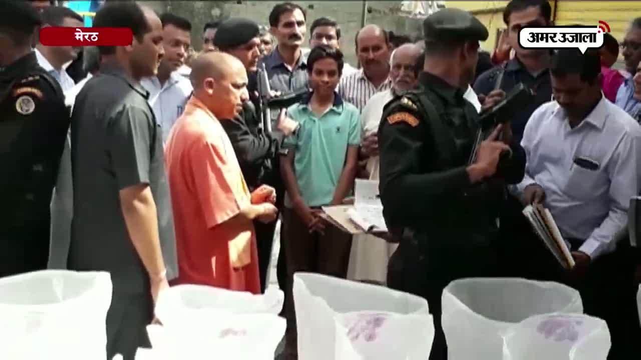 मथुरा, योगी आदित्यनाथ, योगी का मथुरा दौरा