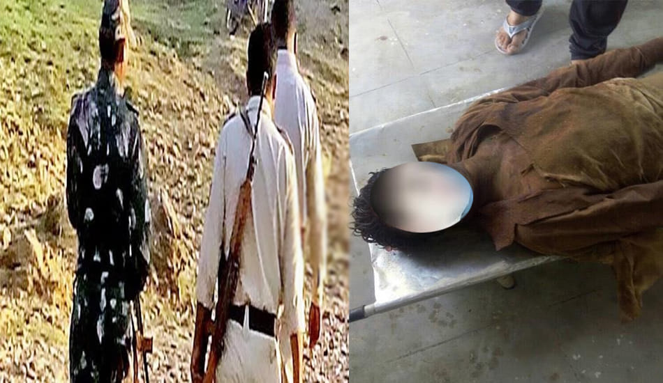 dacoit raju thakur killed 