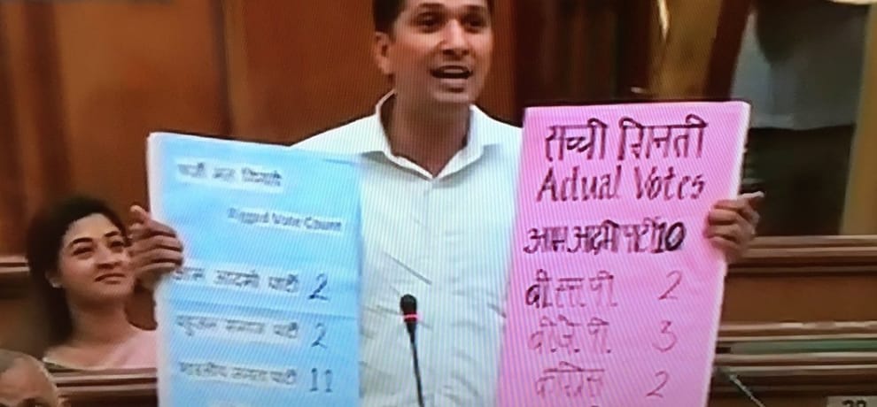 saurabh bhardwaj cracks some funny jokes while hacking evm in delhi assembly