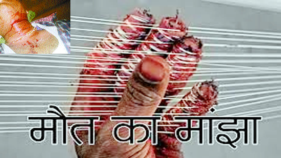 bjp leader neck cut off from china manjha