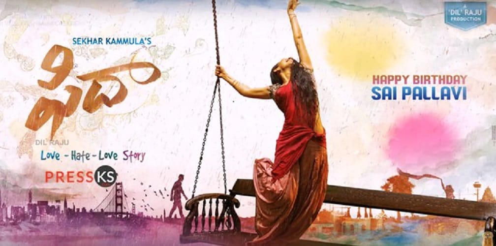 motion poster of fidaa released on the birthday of sai pallavi