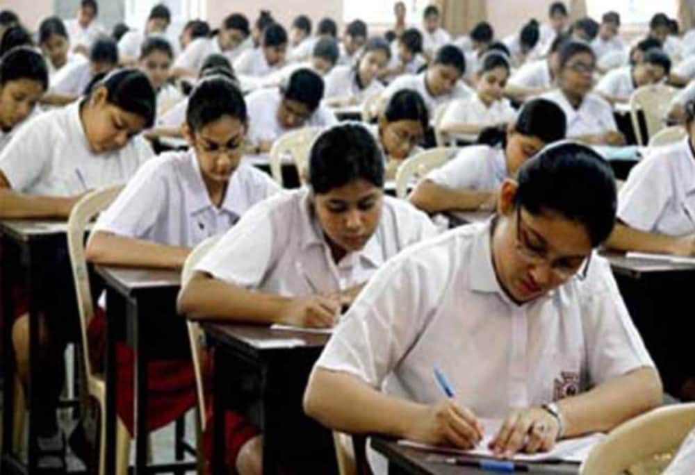 sixteen mistakes found in Law admission test