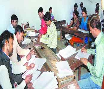  13,333 copyes checked at three centers